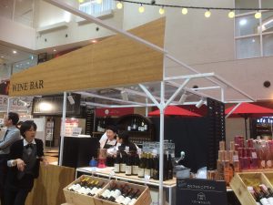 【イベント出店情報】ココロもカラダもハッピーに、カリフォルニア式ハッピーライフ@阪急うめだ本店 IMG 3680 300x225 - 【イベント出店情報】ココロもカラダもハッピーに、カリフォルニア式ハッピーライフ@阪急うめだ本店