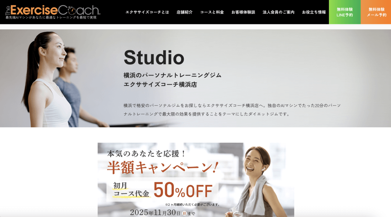 3e828938dbde683acadb94095a73d812 | Manduka ヨガマガジン