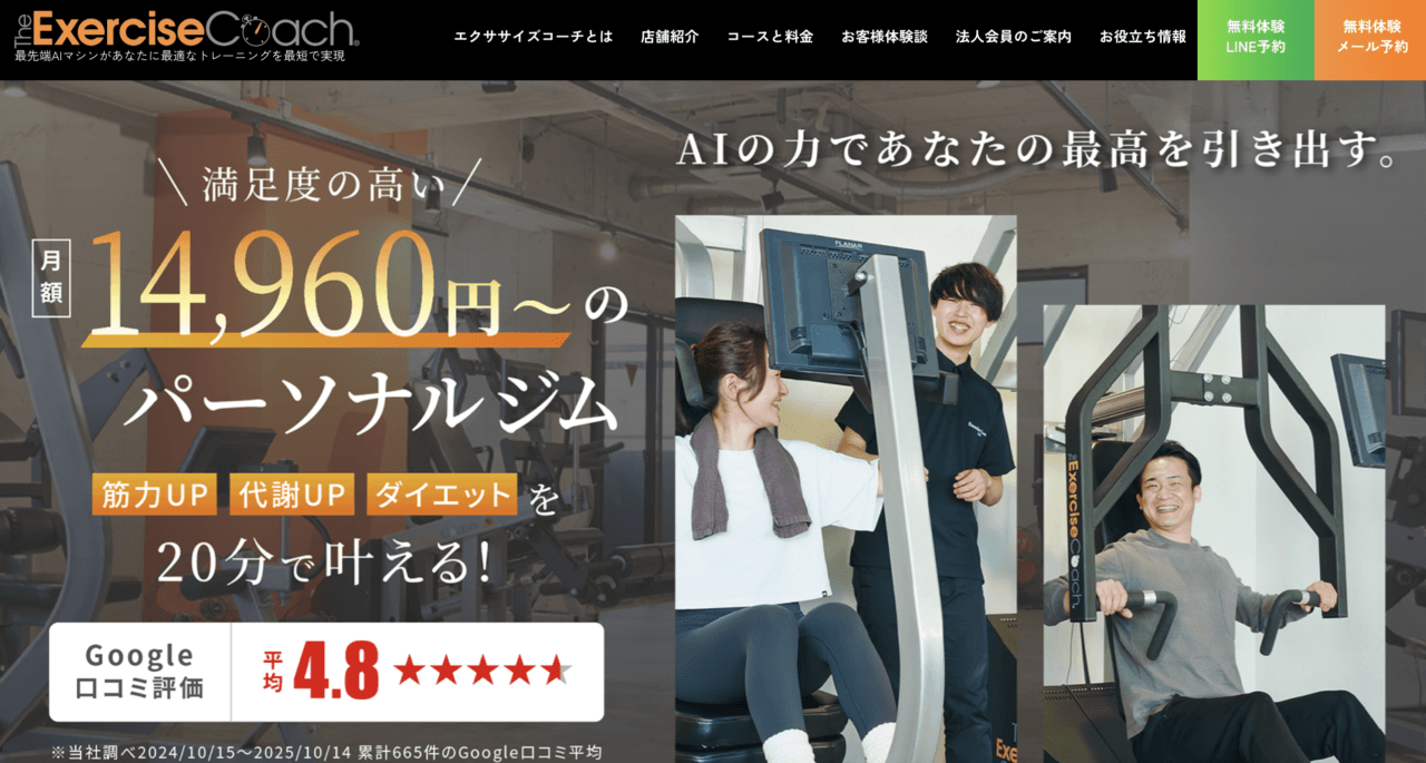 4ebb228959580f9c08f8a7ce3dd97c68 | Manduka ヨガマガジン