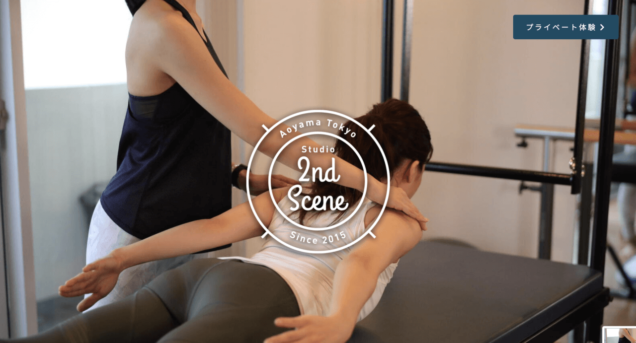 7306ba27c4c359eb52df4d640cb1e80b | Manduka ヨガマガジン