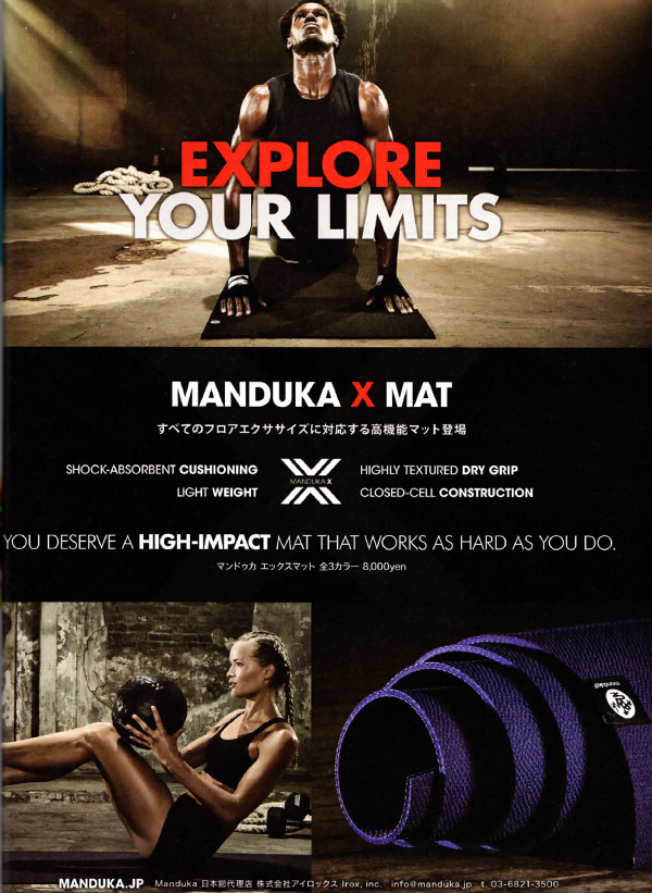 xmat Manduka JAPAN マンドゥカ[公式]