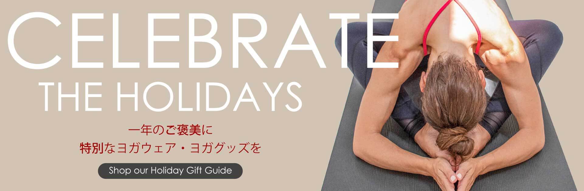 Manduka JAPAN マンドゥカ[公式]