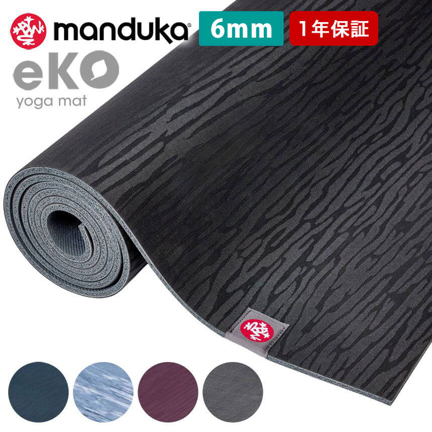 6月人気ヨガグッズ Top10 Manduka Japan マンドゥカ 公式