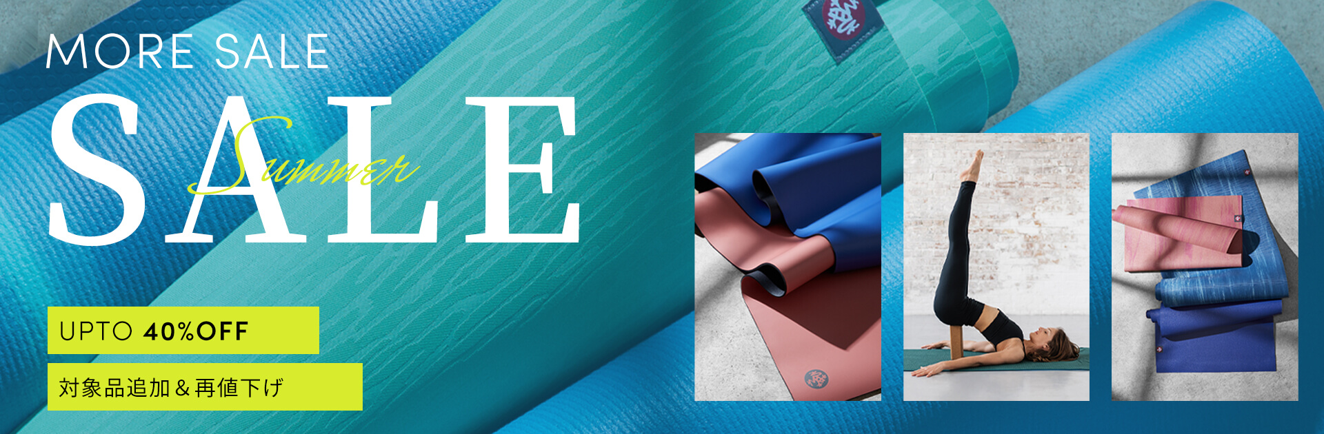 Manduka JAPAN マンドゥカ[公式] Yahoo店