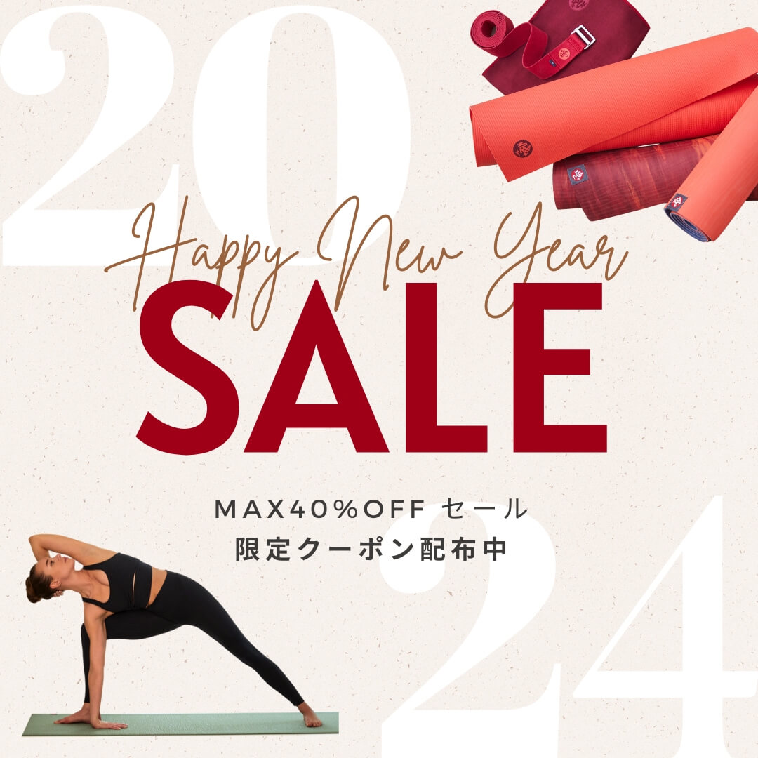 Manduka JAPAN マンドゥカ公式 | ヨガマット ヨガウェア 通販